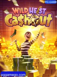 Desvendando o Mundo de WildHeistCashout: A Nova Sensação de PG.GAME